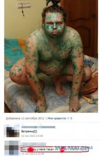 Смешные комментарии из социальных сетей 23.06.15