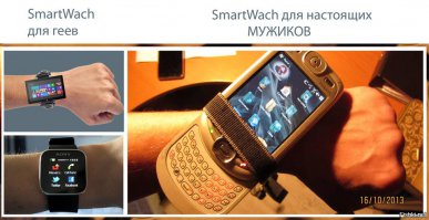 Да нет проблем, держи бро ;)