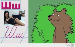 Китайский миллиардер сделал японскую порно-звезду «личным помощником» 