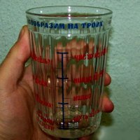 Внесу-ка и я свою скромную лепту