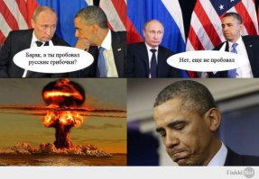Подборка демотиваторов 