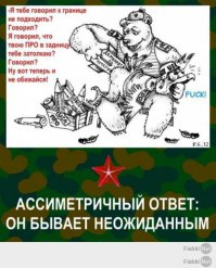 Подборка демотиваторов 
