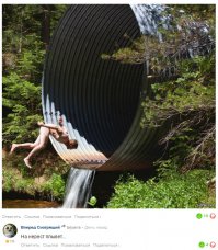 Мне больше всего сегодня эта доставила: