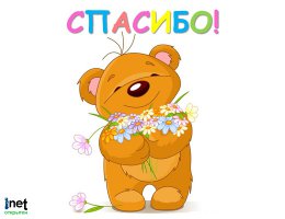 27 инструкций для счастливой жизни 