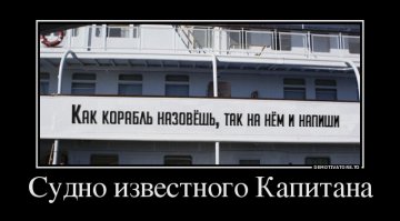 16 примеров по-настоящему железной логики