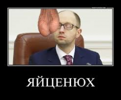 Как говорит моя бабушка