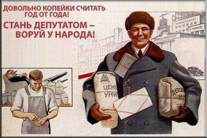 14 фотографий, доказывающих, что когда-нибудь Китай захватит мир