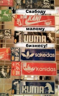 14 фотографий, доказывающих, что когда-нибудь Китай захватит мир