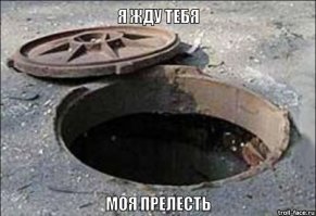Ну не стоит отчаиваться....