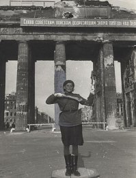 Бранденбургская мадонна  - Мария Лиманская, все ее внуки и правнуки живут в Германии