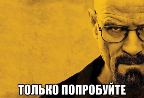 Российские адаптации голливудских фильмов и  сериалов