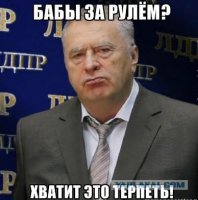 Авария дня 1983. Мощный боковой удар