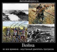 19 фотографий, доказывающих, что лень - двигатель прогресса 