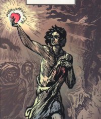 Как избавиться от двигателя на ходу