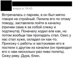 Фотоподборка за 24.06.2015