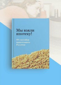 Фотоподборка за 24.06.2015