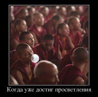 В некоторых азиатских странах - единственный способ уйти от жестокой нищеты - это податься в монахи. Можно получить базовое образование и потом следующий этап роста. Так что тут ничего странного нет.