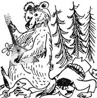 Медведь на ухо наступил...И не раз!