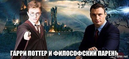 16 примеров по-настоящему железной логики