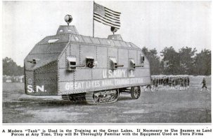 американские танчики.