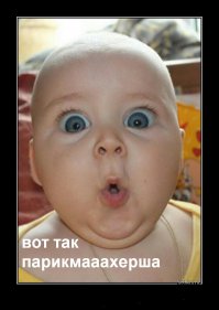 Под Калугой парикмахерша 3 дня насиловала напавшего на неё грабителя