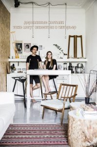 21 бюджетный способ превратить вашу квартиру в минималистичный рай 