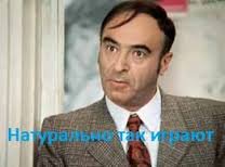 Болливуд продолжает радовать