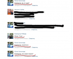 Смешные комментарии из социальных сетей 