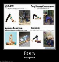 ну и соответственно наш ответ...
