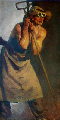 ну аку-еть теперь...