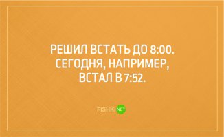 а почему у меня по-другому изображено?