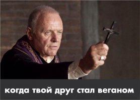 ну , ща срач начнется......