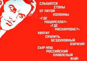 или тоже актуальное