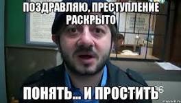 Ограбил пять банкоматов за 85 минут