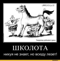  10 самых дорогих продуктов питания в Японии