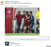 Самые курьезные перлы спортивных комментаторов