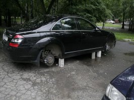 Не успел даже сфотографировать вам, свои новые ЖиДиэМ Диски ))))