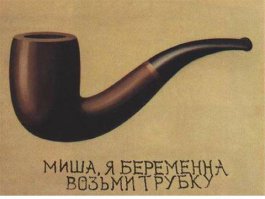 Весомая причина для продажи скутера