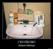 10 слишком умных изобретений