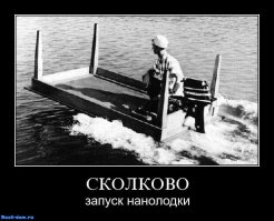 10 слишком умных изобретений