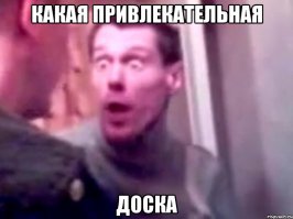 Пейдж Ванзант – далеко не самая обычная девушка 