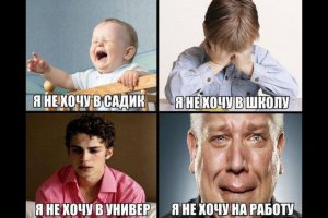 17 фотографий папаш, которые в душе еще дети