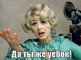 Странности Джонни Деппа