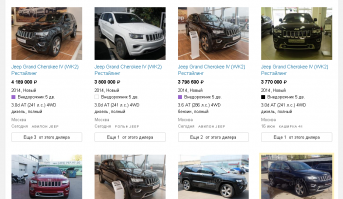 работай сын мой!!!!!!!!!!!!