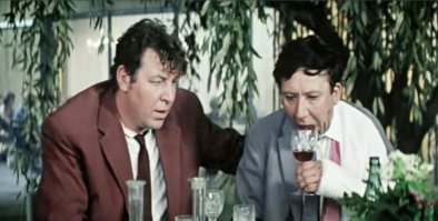 Плакучая Ива :)