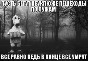 27 инструкций для счастливой жизни 