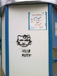 25 невероятно милых татуировок с персонажами Sanrio