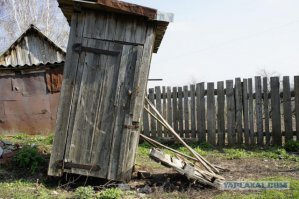 ТОЖЕ ЭКСТРЕМАЛЬНОЕ ПУТЕШЕСТВИЕ!!!
