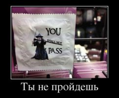 И смех и секс: прикольные презервативы, которые можно себе представить