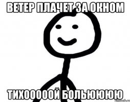 Смешные комментарии из социальных сетей 23.06.15
